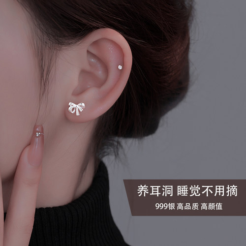 Z小姐999银蝴蝶结耳钉女