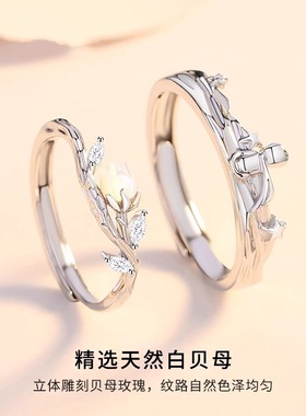s999足银小王子与玫瑰花情侣对戒清新小众百搭纯银戒指送女友礼物