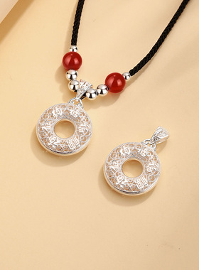 999纯银挂坠镂空六福平安扣银吊坠项链坠足银编织锁骨链生日礼物