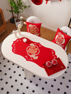 红色结婚桌旗客厅餐桌装饰布订婚摆台布置喜字刺绣餐桌垫茶几桌布