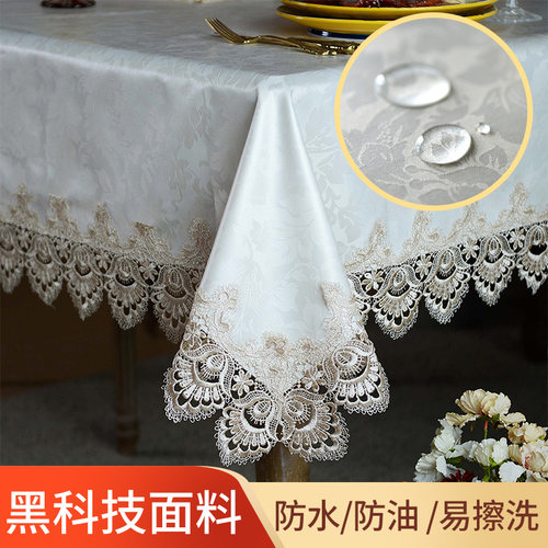 桌布防水防油免洗桌垫桌旗欧式