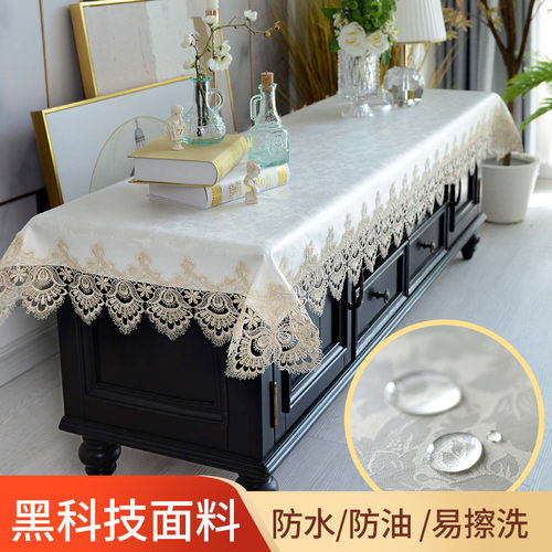 桌布欧式免洗长条茶几旗防尘