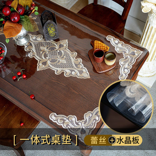 pvc桌垫防水防油软玻璃餐桌桌布免洗茶几台N布透明蕾丝水晶板桌垫