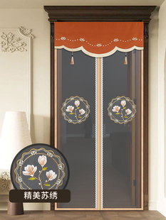 防蚊门帘夏季 磁性门帘高端玉兰绣花全磁条自粘入口防蚊纱布门帘