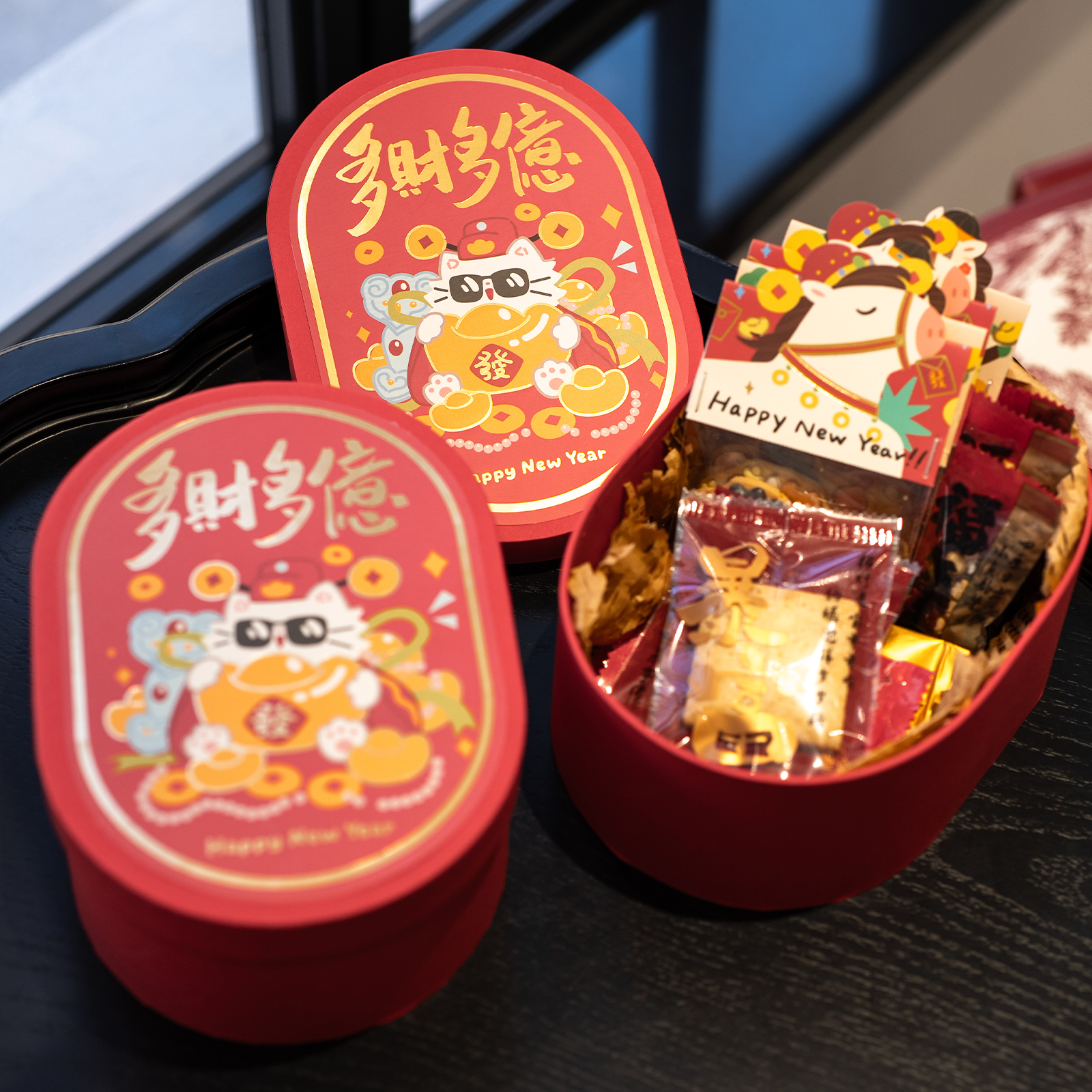 2026新年椭圆形牛皮纸盒礼品盒牛轧糖雪花酥饼干烘培包装盒子圣诞