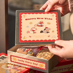 新年卡通萌系ins风铁盒曲奇饼干铁盒包装盒子 糖果蛋糕空盒礼盒
