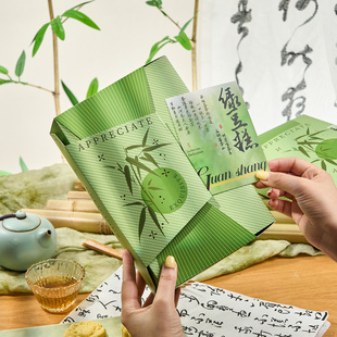 原创竹语8粒青团绿豆糕包装盒冰糕礼盒春赏雪媚娘蛋黄酥烘焙空盒