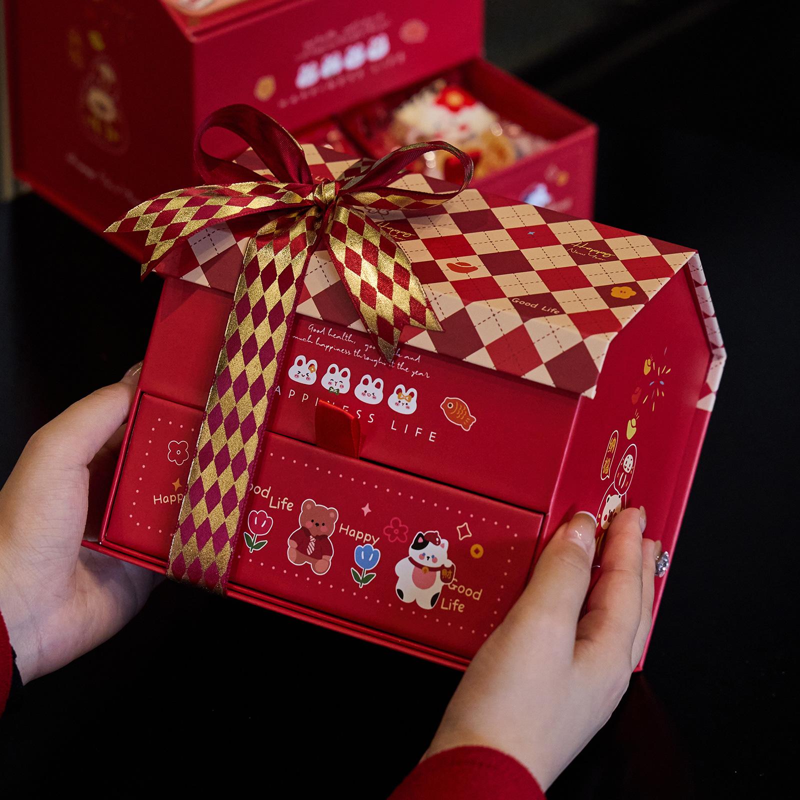 2026新年礼盒包装盒套装