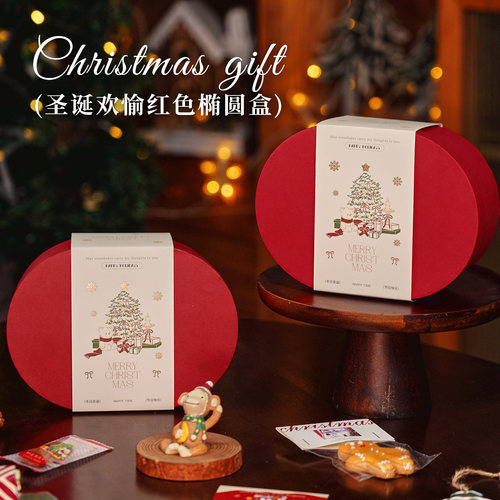 2025圣诞原创姜饼红色牛皮纸盒牛轧糖雪花酥礼品盒饼干烘培包装盒