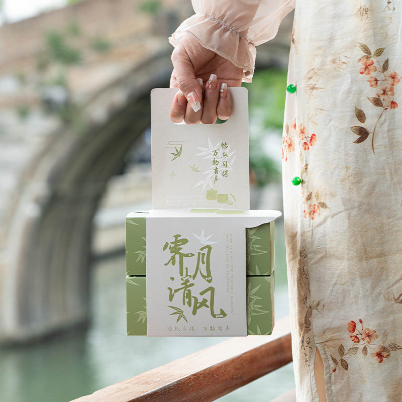创意双层绿豆糕包装手提礼品盒6粒8粒 雪媚娘蛋黄酥冰糕烘焙盒子
