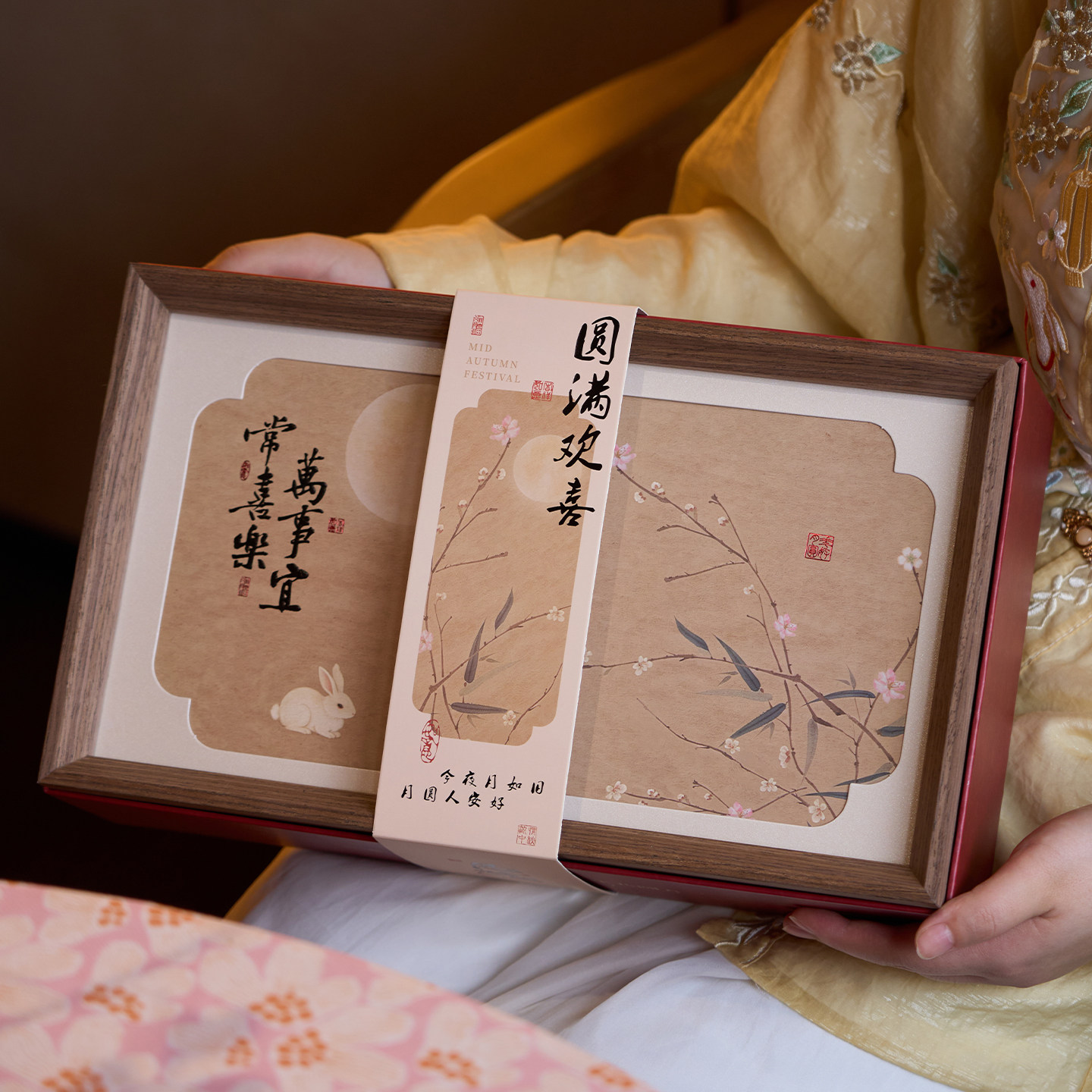 2026年新款中秋月饼盒创意相框盒礼品盒子冰皮月饼礼盒包装盒空盒
