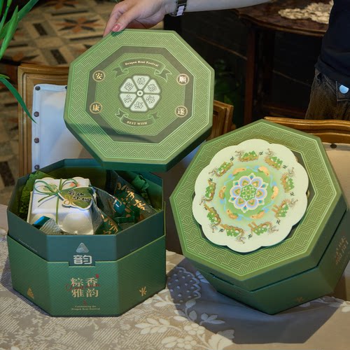 2026新款八方清韵端午粽子包装盒端阳咸鸭蛋礼品盒包装空盒子