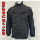 执勤防晒衣服薄外套冬季 黑色防水冲锋衣 加绒冲锋衣 夏季 骁神正版
