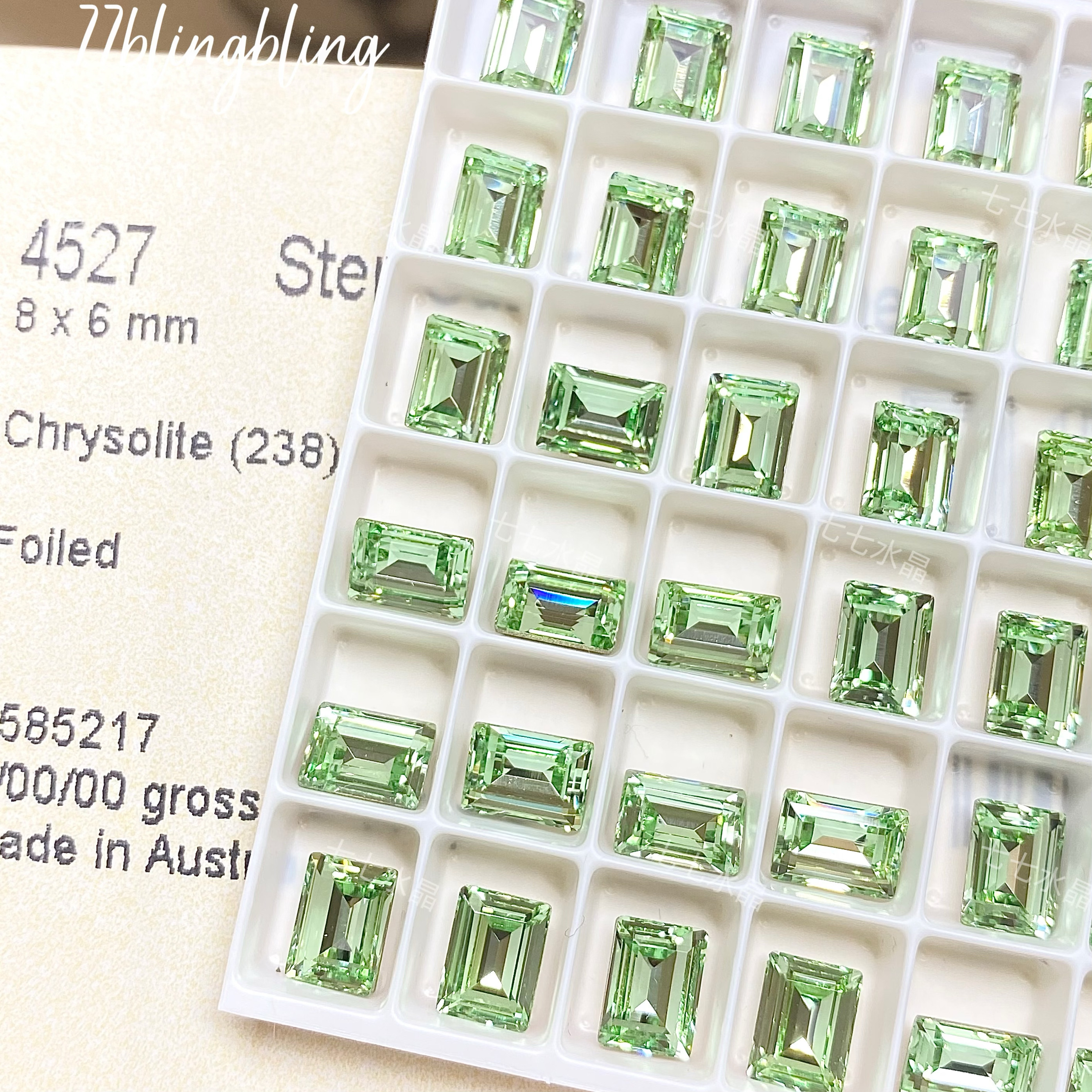 正品施家水晶华子238贵橄榄4527冰糖美甲饰品尖底异形钻