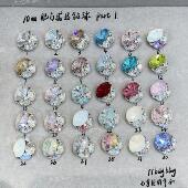 正品 1号链接 大肥方钻球合集 施家水晶华子成品钻球4470 10mm