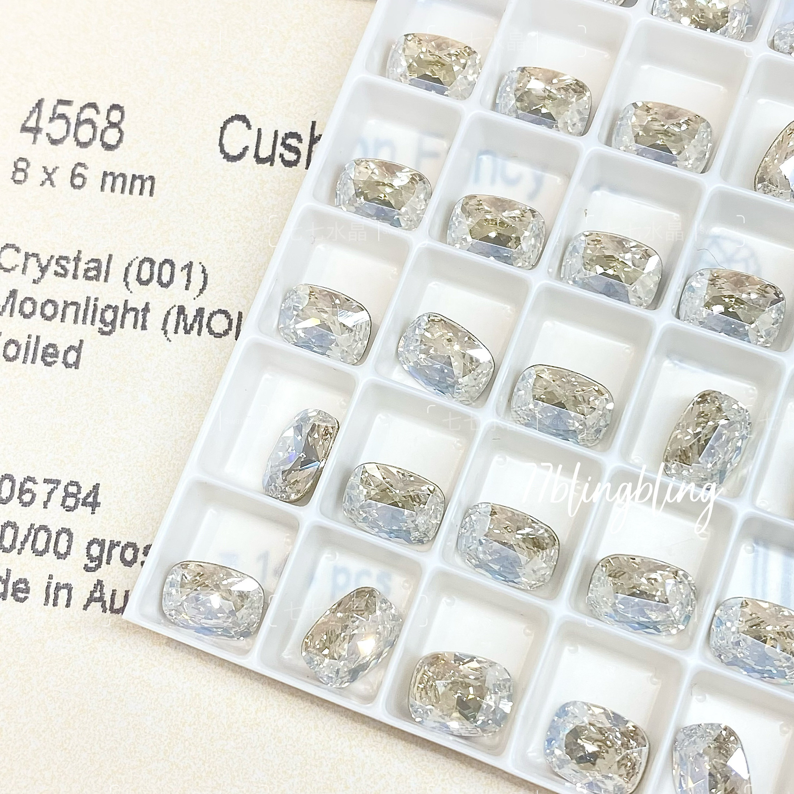 正品施家水晶华子美甲钻 001mol月光白枕头 美甲堆钻,彩妆/香水/美妆工具,美甲工具,淘宝优惠券,粉丝福利购,淘宝优惠卷