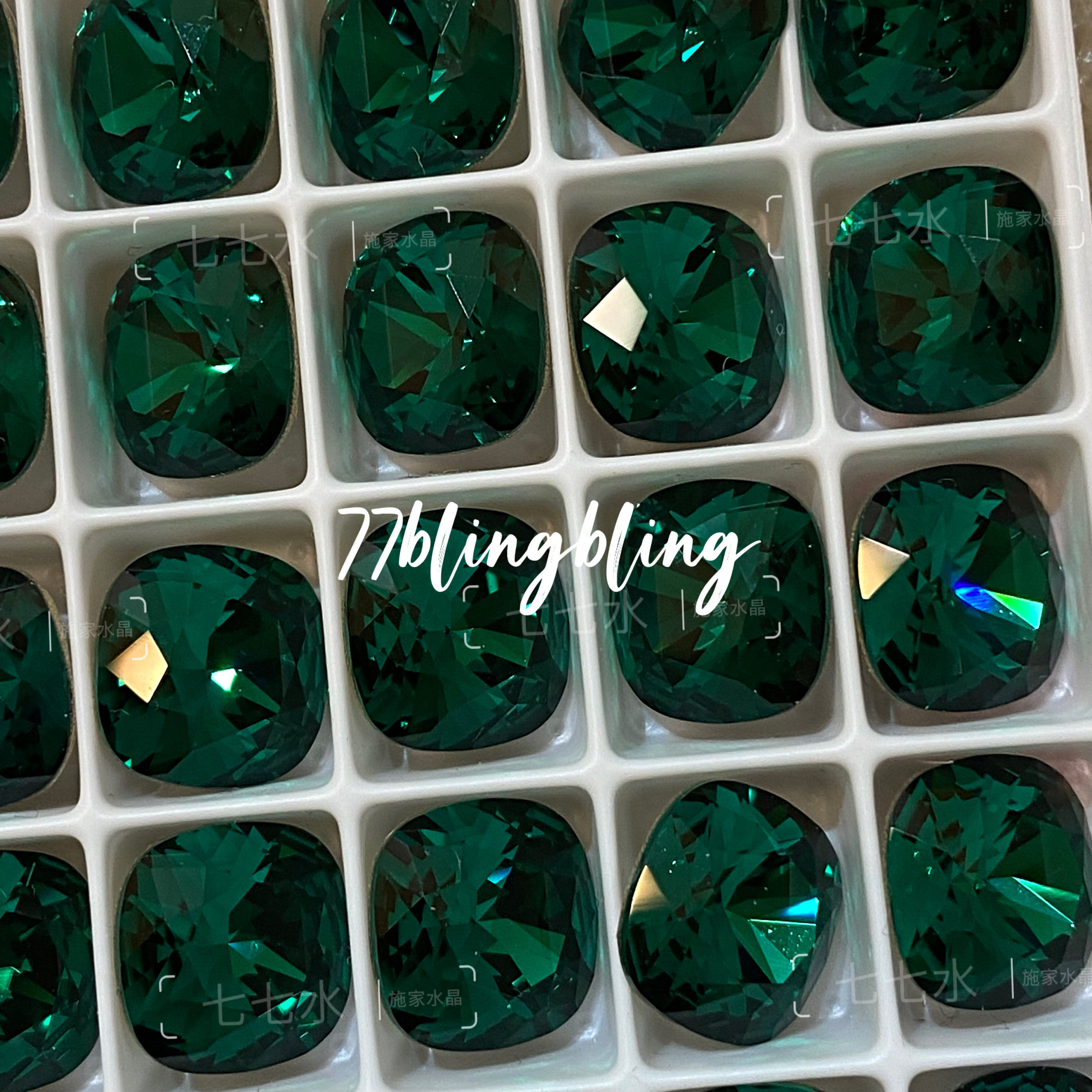 正品施家水晶华子4470肥方205祖母绿尖底美甲饰品手工堆钻进口