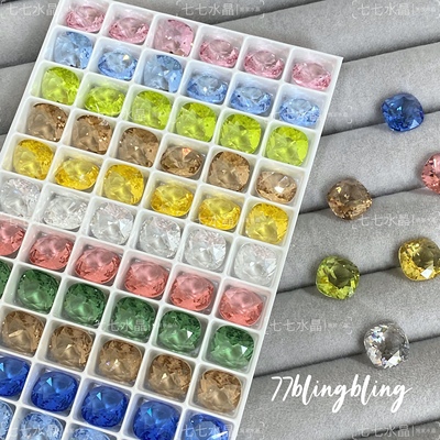 正品施家水晶华子4470肥方透底合集尖底异形美甲饰品