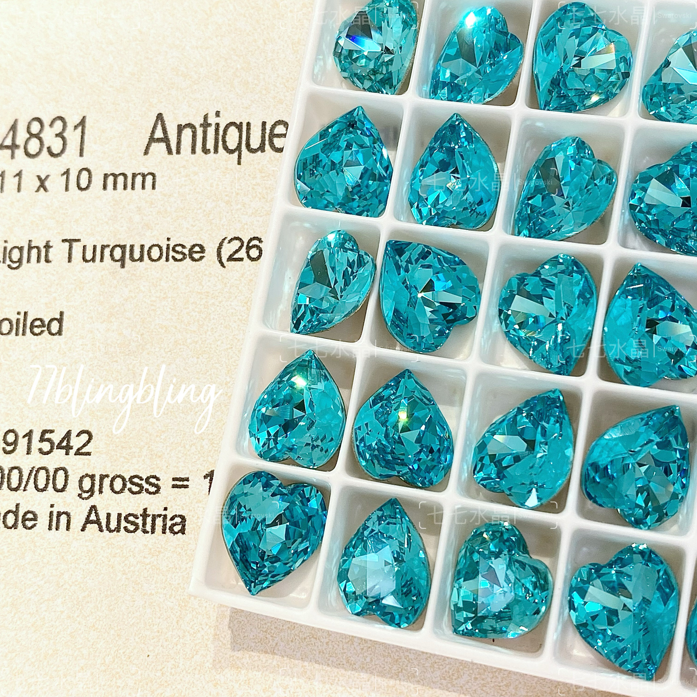 正品施家水晶华子美甲钻合集4831尖底爱心浅翠兰桃心11*10mm饰品