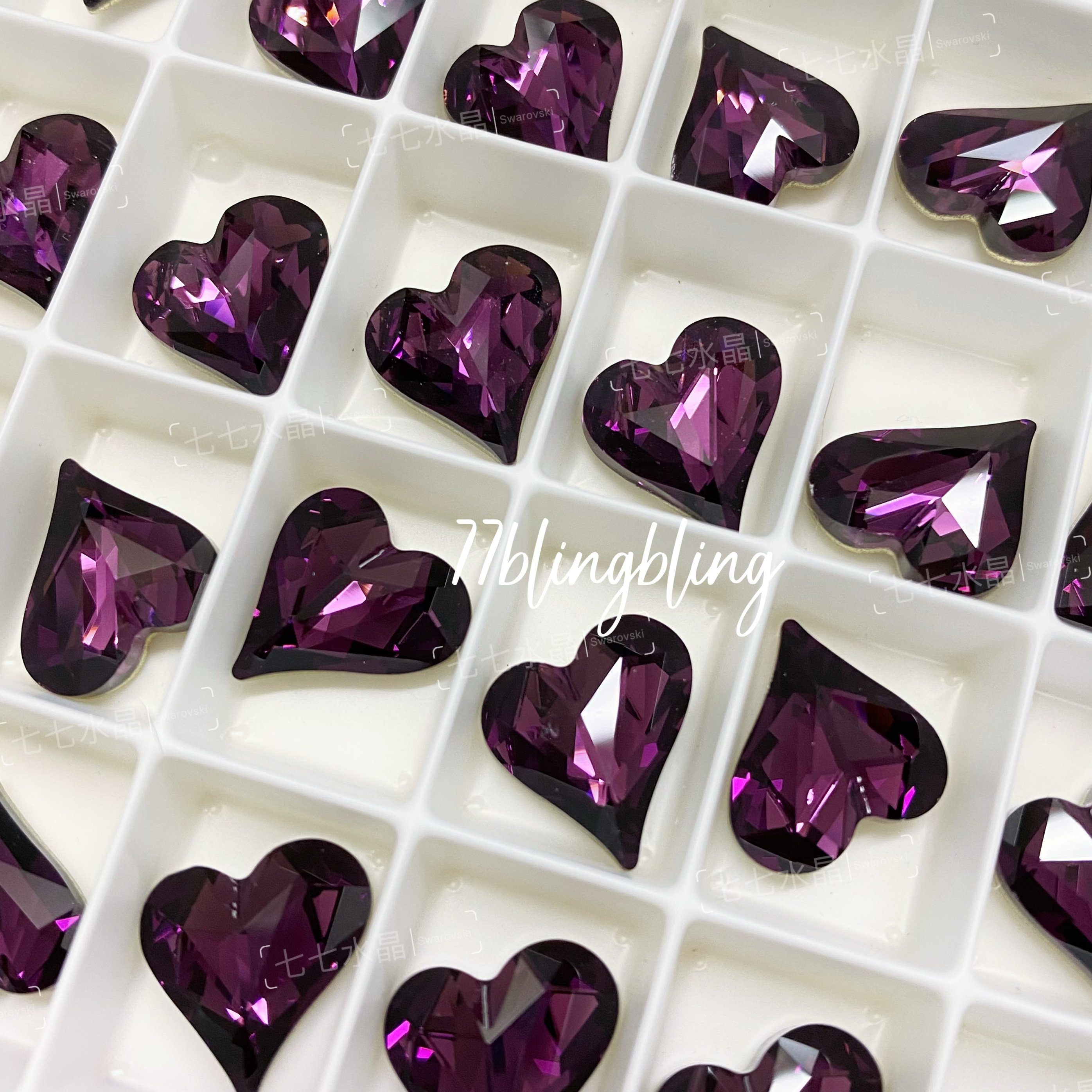 正品奥地利施家水晶美甲钻4809尖底歪桃爱心204深紫美甲饰品,彩妆/香水/美妆工具,指甲装饰,淘宝优惠券,粉丝福利购,淘宝优惠卷