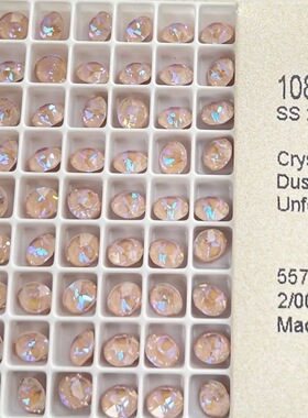 正品施家华子水晶1088尖底圆L149D典雅粉美甲饰品DIY堆钻宠物发夹