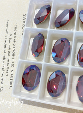 正品施家水晶华子美甲钻大鸽子蛋 276mol绯红月光 美甲堆钻