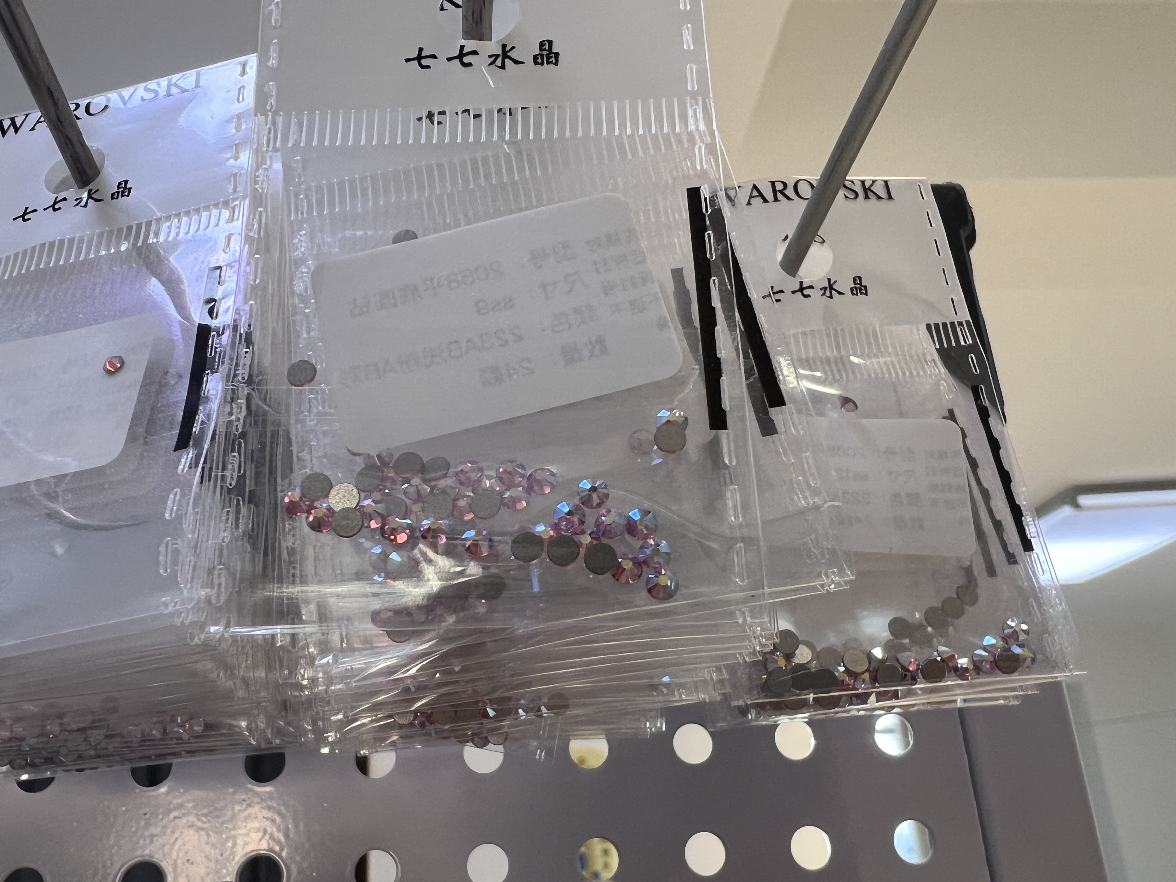 正品施家华子水晶 2058/2088平底圆钻223ab浅粉ab彩美甲钻DIY发夹,彩妆/香水/美妆工具,指甲装饰,淘宝优惠券,粉丝福利购,淘宝优惠卷