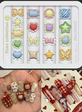 Kusacollection联名XIAOMEI抱枕模具爱心星星蝴蝶diy穿戴甲模具