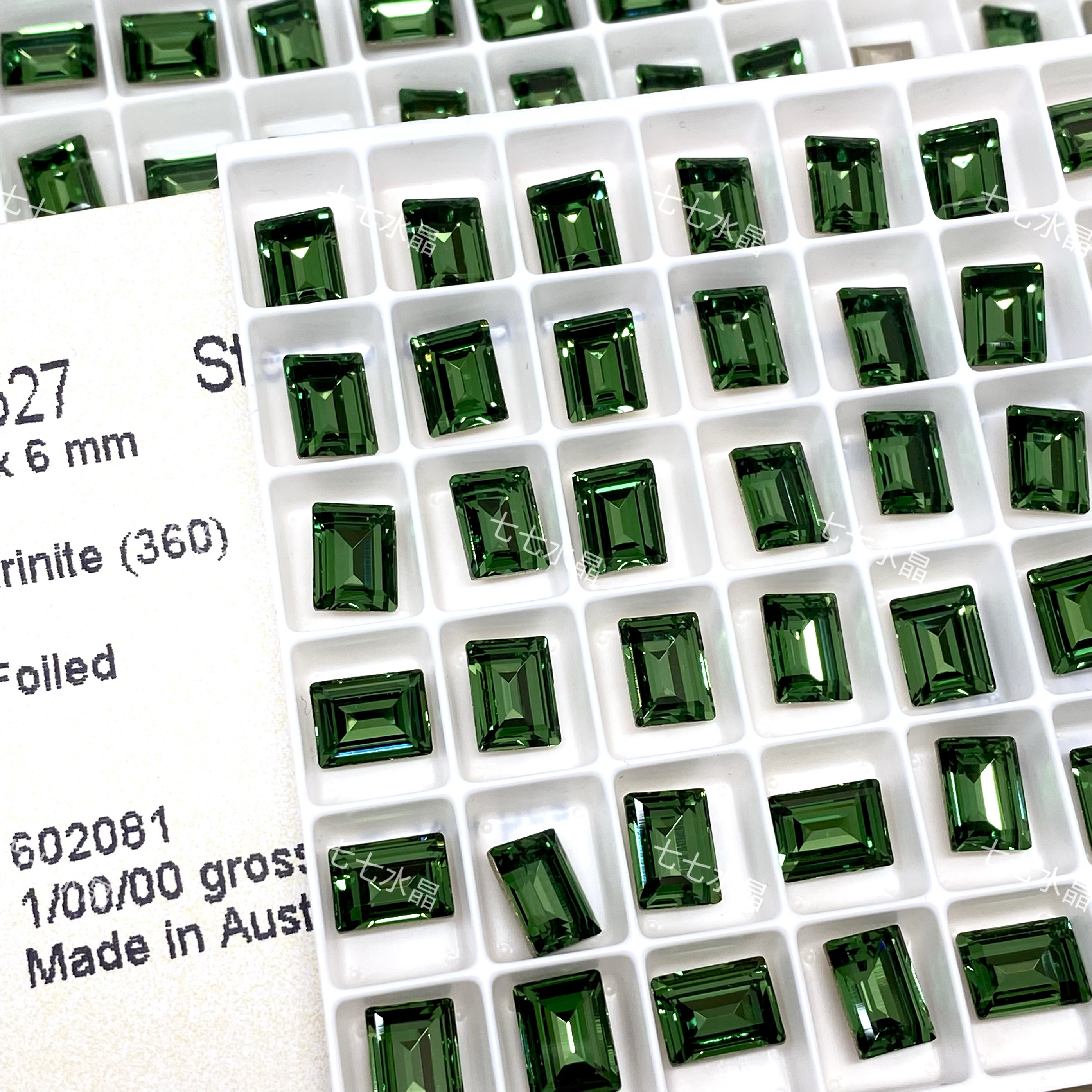 正品施家水晶华子4527冰糖360翠绿长方形尖底异形方糖美甲钻饰品