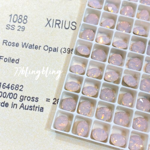 正品施家水晶1088尖底圆钻395枚红蛋白ss29美甲饰品耳钉diy装饰