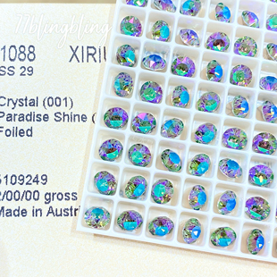 正品 施家水晶华子1088尖底圆钻001parsh天堂之光美甲钻饰品diy