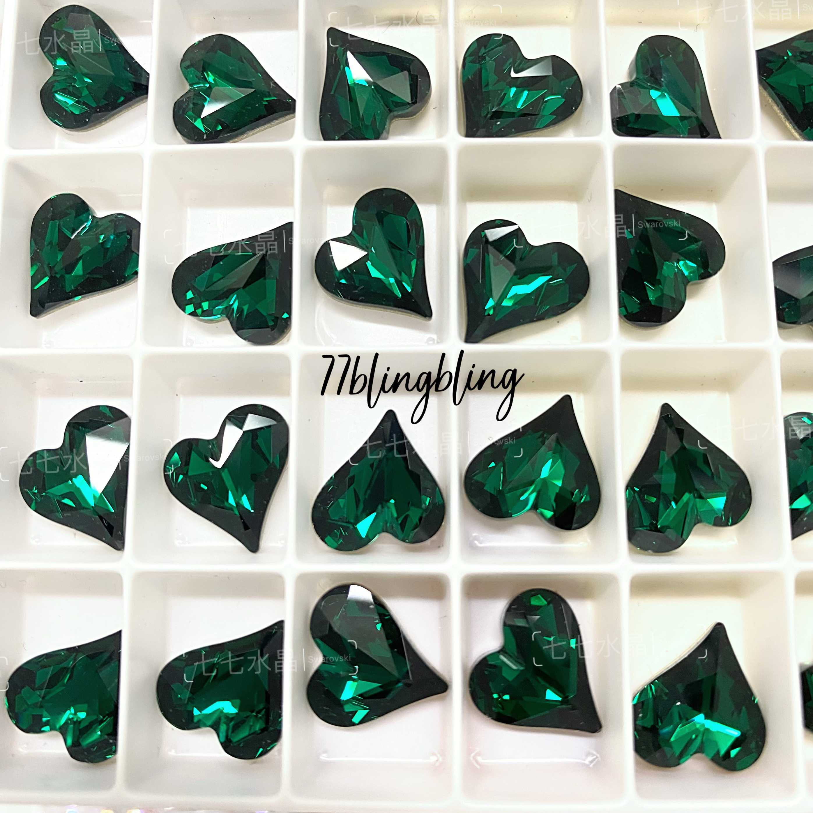 正品施家水晶华子4809美甲钻205祖母绿歪心钻尖底异形钻美甲饰品