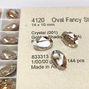 正品施家水晶华子001gsha金色魅影鸽子蛋合集4120/4128尖底饰品