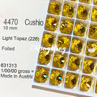 施家钻水晶尖底圆钻平底异形肥方226金黄合集美甲DIY堆钻饰品钻