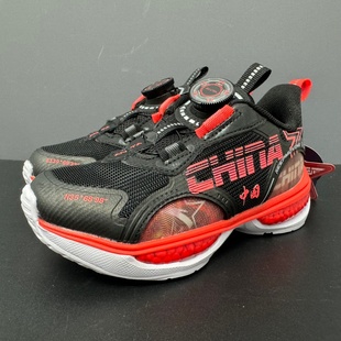 安踏儿童跑鞋缓震耐磨透气网面小童低帮运动跑步鞋男款312149911