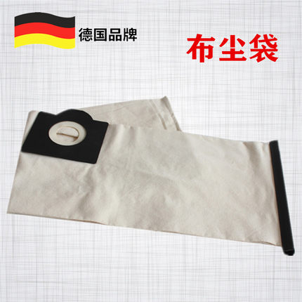 凯驰卡赫NT20吸尘器T8 T14布尘袋NT30无纺布MV1尘袋WD3集尘袋WD1S