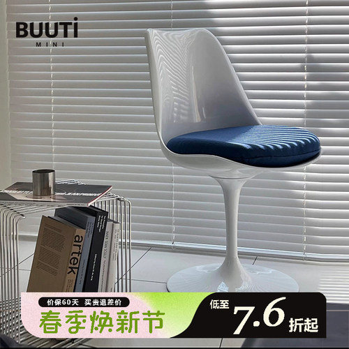 玻璃钢材质玻璃钢可360度旋转