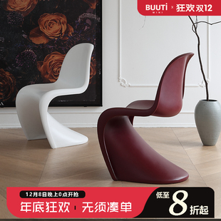 比特 1比1北欧设计师网红餐椅洽谈椅休闲椅咖啡椅 潘通椅原版