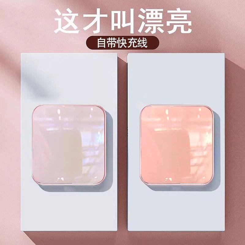 2026新款3c认证充电宝快充20000毫安大容量超薄小巧便携可上飞机