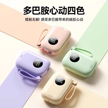 3c认证66W快充充电宝20000毫安超薄小巧便携迷你适用华为苹果小米
