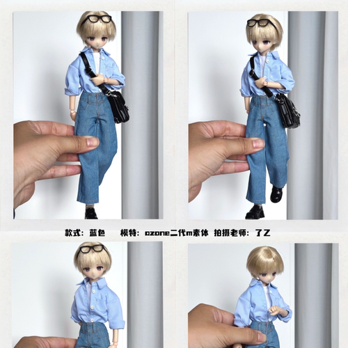 特六mjdbjd四色阔腿裤