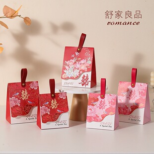 结婚高级感喜糖盒子新款糖果礼盒空盒子创意喜糖袋婚礼小包装纸盒