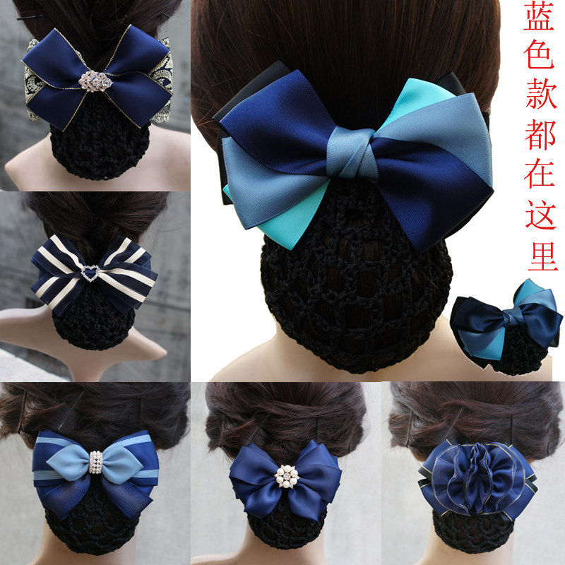 空姐服务员新款发夹包邮职业头花