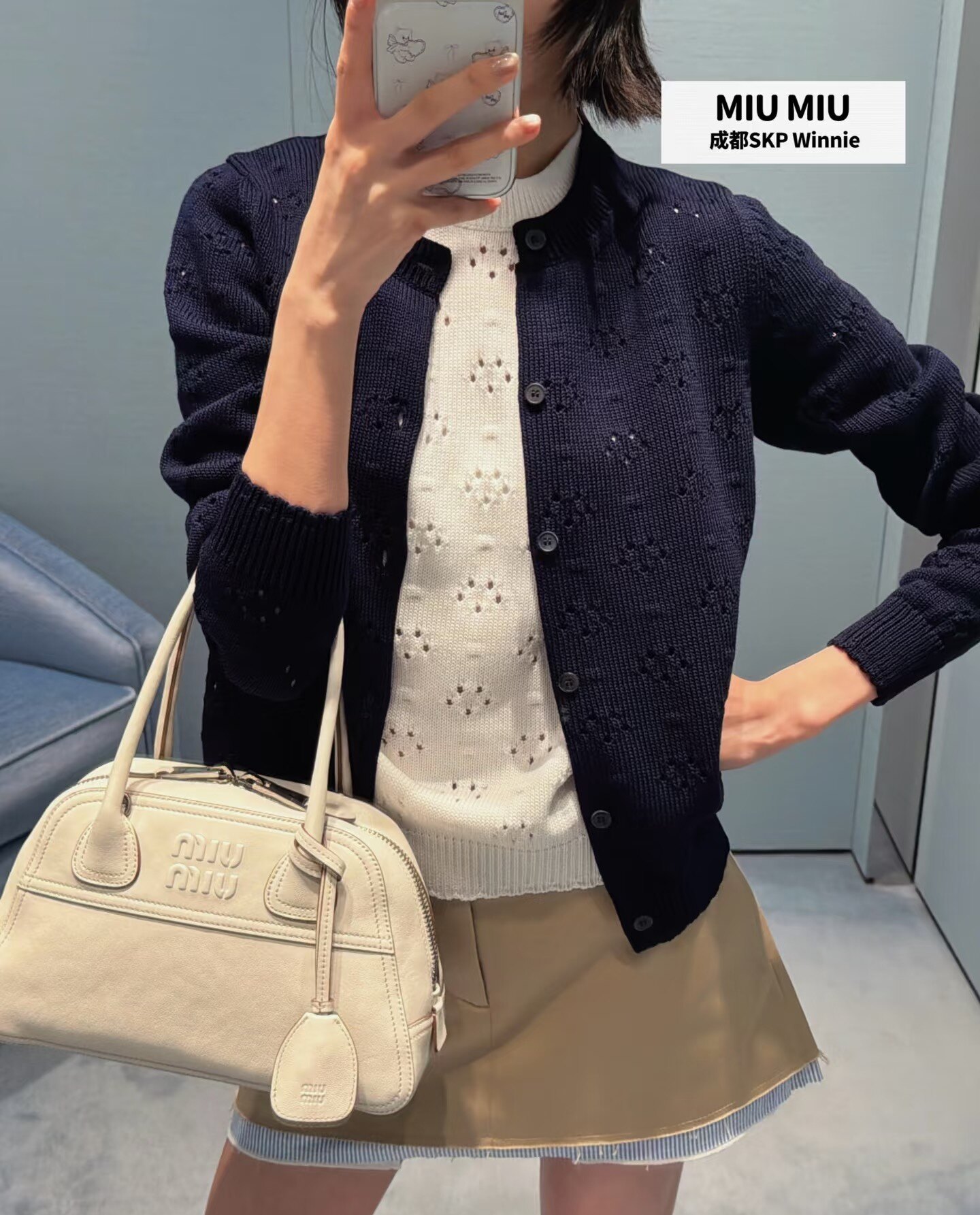 纯色软糯圆领镂空针织开衫女夏季新款时尚松弛感显瘦百搭薄款外套