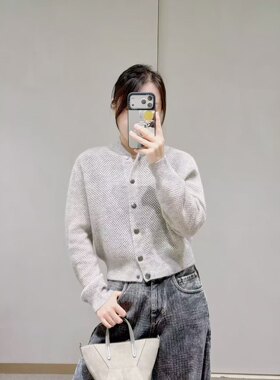 亮片镂空针织开衫女春秋薄款小立领短款外搭毛衣温柔透气网眼外套