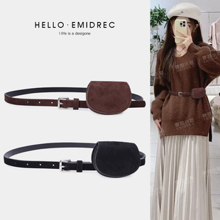 腰包腰带腰间配饰女细麂皮绒磨砂面小包包皮带腰部装饰配裙子毛衣