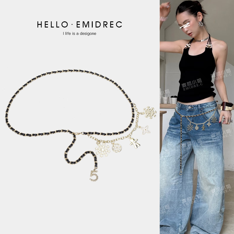 美式复古辣妹流苏裤链配饰女腰链金属链条腰带装饰配牛仔裤阔腿裤,服饰配件/皮带/帽子/围巾,腰带/皮带/腰链,淘宝优惠券,粉丝福利购,淘宝优惠卷