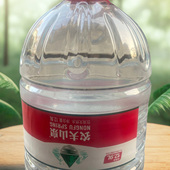 居家用大桶饮用水 12.9升天然泉水 20桶起批 水 农夫山泉12.9L桶装