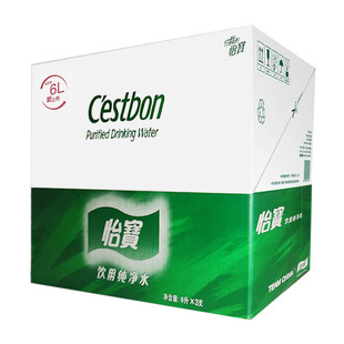 怡宝纯净水6L*3桶装 怡宝6升桶装水非矿泉水泡茶用水 20件起批