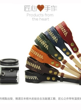 微单相机腕带单反手绳R5M100佳能M200M5M6徕卡Q2 M拍立得XT3 2 T30 20 100V A9A7M3 M4 R5 R2 A6500